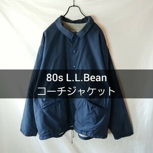 80s L.L.Bean coach jacket navy chin strap fleece FREEPORT MAINE nylon jacket L e ruby n chin -stroke old clothes 