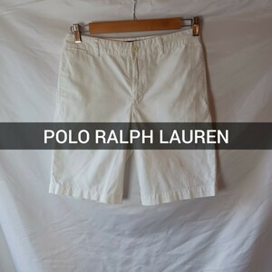 RALPH LAUREN ショーツ 16 ホワイト チノショーツ ショートパンツ ショーツ パンツ コットン ラルフローレン ノータック