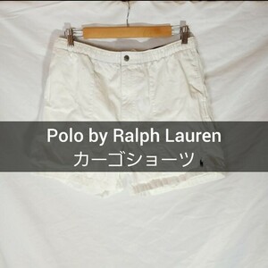 Ralph Lauren カーゴショーツ ホワイト 40 ショーツ ショートパンツ カーゴパンツ ラルフローレン アメカジ 古着 ドローコード