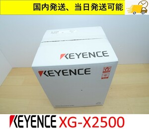 XG-X2500 未使用 キーエンス 当日発送可能 管理番号：45M1-061