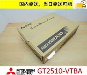  GT2510-VTBA　 2022年製 未使用 三菱電機 当日発送可能 管理番号：45Y1-14