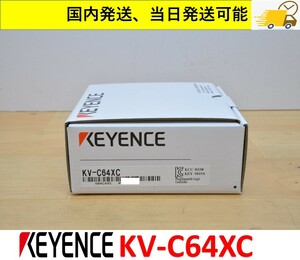 KV-C64XC 未使用 キーエンス 国内 当日出荷可能 管理番号：45Y2-203