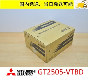 GT2505-VTBD 2022年製 未使用 三菱電機 国内 当日出荷可能 管理番号：45M1-30 