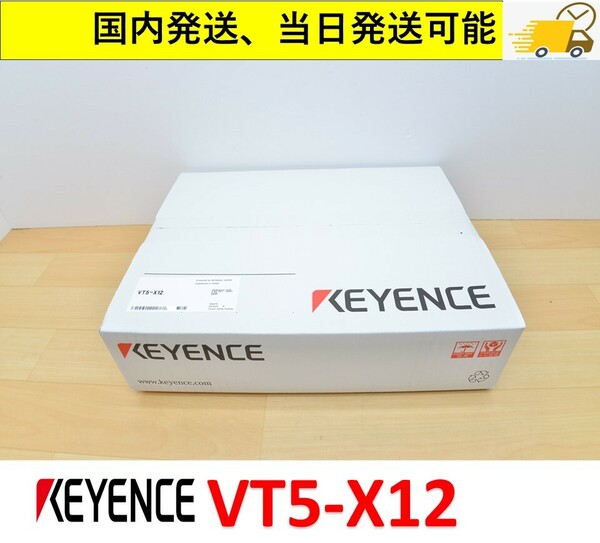  VT5-X12 未使用 キーエンス 国内 当日出荷可能 管理番号：45Y2-32 