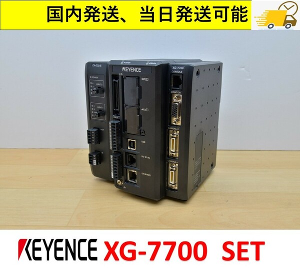 XG-7700 CA-DC21E キーエンス 国内 当日出荷可能 動作保証 管理番号：45Y1-58 1