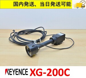 XG-200C キーエンス 国内 当日出荷可能 動作保証 管理番号：45Y1-58 2