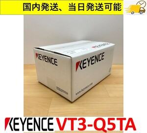 VT3-Q5TA　未使用 キーエンス　国内 当日出荷可能 管理番号：310M2-161 