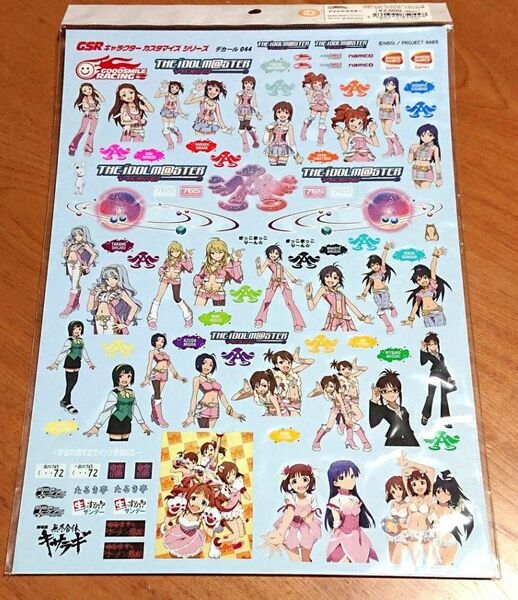 アイドルマスター グッドスマイルレーシング カスタマイズシリーズ 痛車デカール GSRキャラクター