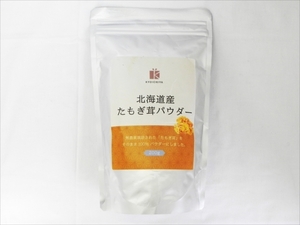 未開封 北海道産たもぎ茸パウダー 200g 京一屋 無農薬栽培品 サプリメント 賞味期限 2025年10月25日 【中古】[YS002_2405131427_005] 