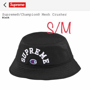 Supreme x Champion Mesh Crusher "Black"