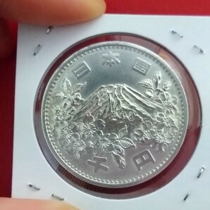 ■1964年 東京オリンピック 記念 千1000円 銀貨 通貨 貨幣 硬貨 コイン ①の画像2