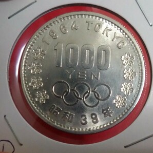 ■1964年 東京オリンピック 記念 千1000円 銀貨 通貨 貨幣 硬貨 コイン ①の画像1