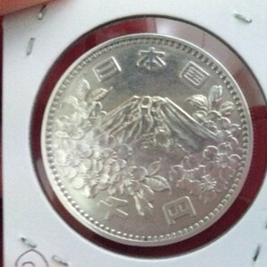 ■1964年 東京オリンピック 記念 千1000円 銀貨 通貨 貨幣 硬貨 コイン ②の画像2