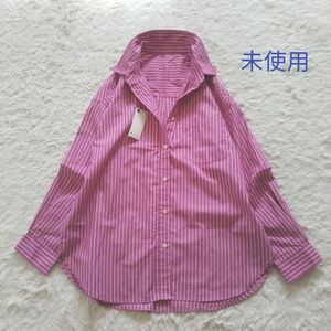 【GU ジーユー】未使用 タグ付き ストライプ オーバーサイズ シャツ ゆったり ピンク 長袖 トップス