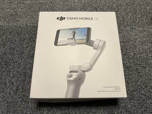 DJI Osmo Mobile SE OMSE スタビライザー スマートジンバル