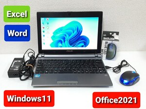 即決★すぐ使えます★ASUS Core i5 3210M 2.5GHz 4GB 750GB Windows11 Office2021 エクセル ワード パワーポイント ノートパソコンセット★