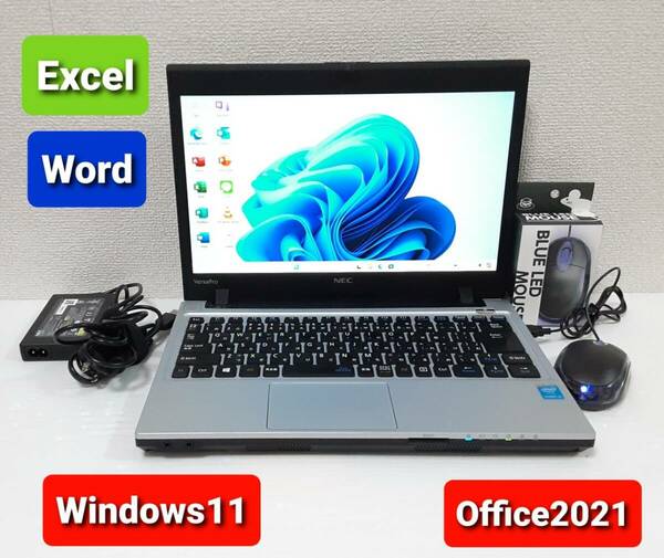 即決★すぐ使えます★NEC Core i3 4100M 2.5GHz 4GB 320GB Windows11 Office2021 エクセル ワード パワーポイント ノートパソコンセット★