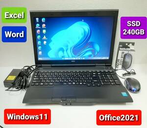 即決★すぐ使えます★NEC Core i5 4300M 2.6GHz 8GB SSD 240GB Windows11 Office2021 エクセル ワード パワーポイント ノートパソコン★