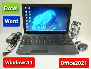 即決★すぐ使えます★東芝 Core i5 4200M 2.5GHz 4GB 320GB Windows11 Office2021 エクセル ワード パワーポイント ノートパソコンセット★