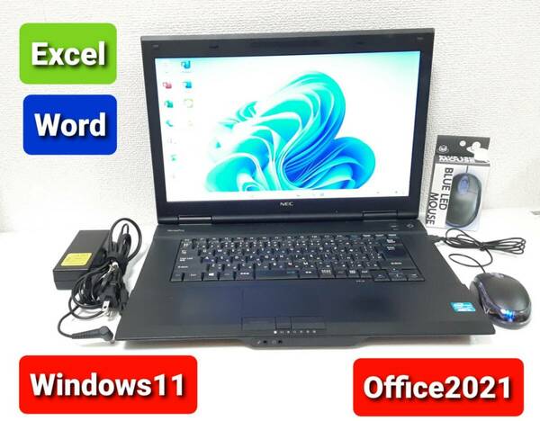 即決★すぐ使えます★NEC Core i5 3230M 2.6GHz 4GB 320GB Windows11 Office2021 エクセル ワード パワーポイント ノートパソコンセット★