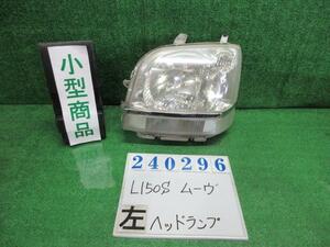 ムーヴ DBA-L150S 左 ヘッド ランプ ライト ASSY L W09 ホワイト スタンレー P2805 240296