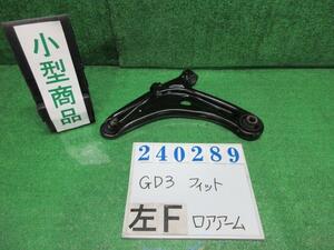 フィット DBA-GD3 左 フロント ロアアーム 1.5S Y66P プレミアムイエローパール 240289