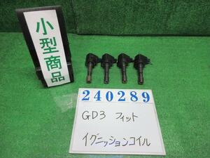 フィット DBA-GD3 イグニッション コイル 1.5S Y66P プレミアムイエローパール ヒタチ CM11-110 240289