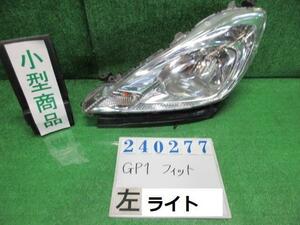 フィット DAA-GP1 左 ヘッド ランプ ライト ASSY ハイブリッド NH700M アラバスターシルバーメタリック スタンレー P9603 240277