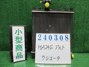 アルト CBA-HA24S ラジエータ G 26U スペリアホワイト デンソー 022030-0231 240308