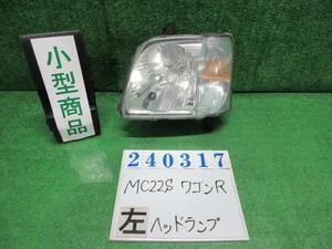 ワゴンＲ LA-MC22S 左 ヘッド ランプ ライト ASSY FM-G Z5J ブルーイッシュブラックパール コイト 100-32679 240317