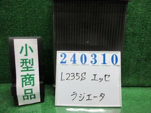 エッセ DBA-L235S ラジエータ カスタム X06 ブラックマイカ デンソー 022230-0340 240310