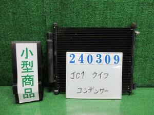 ライフ DBA-JC1 コンデンサー スペシャル R536M ピンクゴールド(M) ショウワ 80100-SZH-J011-M1 240309