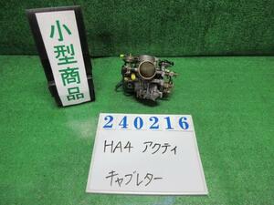 アクティ V-HA4 キャブレター SDX 4WD NH528 クレタホワイト 240216