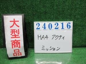 アクティ V-HA4 マニュアル ミッション ASSY SDX 4WD NH528 クレタホワイト 240216