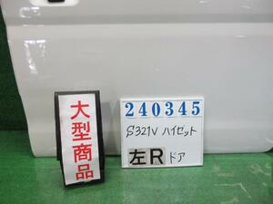 ハイゼット EBD-S321V 左 リア ドア ASSY カーゴデラックス W19 ホワイト M31Q8 240345