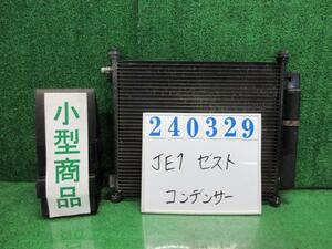 ゼスト DBA-JE1 コンデンサー G NH716M アドミラルグレーメタリック 240329