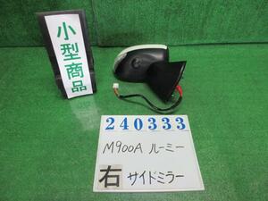 ルーミー 5BA-M900A 右 サイド ミラー G W24 パールホワイトIII ムラカミ J104 240333