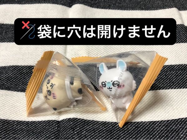 穴開け無し! ちいかわ インテリアミニフィギュア ラッコ モモンガ 2体セット