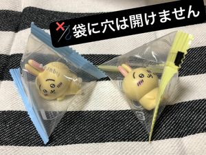 穴開け無し！　ちいかわ　インテリアミニフィギュア　貴重!! うさぎ　２体セット③