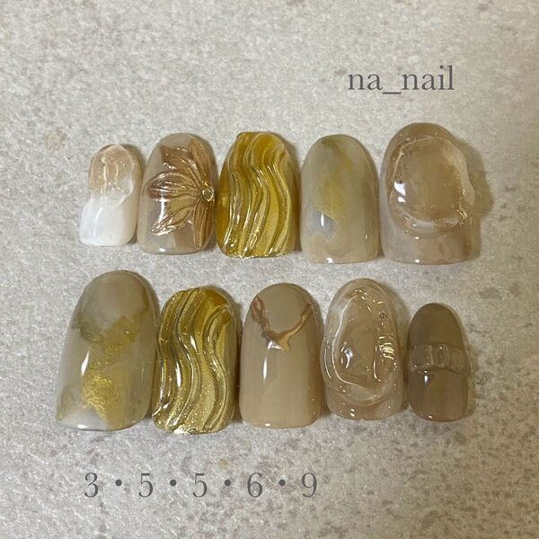 【現品】ニュアンス ゴールド ミラーネイル