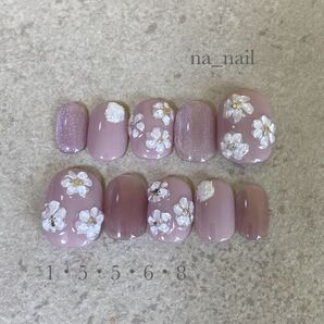 【現品】ニュアンス パープル ぷくぷくネイル
