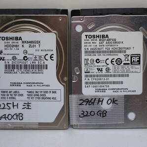 ☆中古品☆TOSHIBA 2.5インチHDD 2台（320GB＋640GB）の画像1