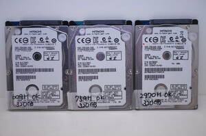 ☆中古良品☆HITACHI 2.5インチHDD 7.0mm 320GB 3台（609H,759H,2970H)