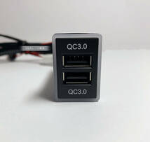 送料無料 トヨタ Aタイプ QC3.0 急速充電対応 USBポート カプラーオン 3.0×2ポート LED発光 専用カプラー アイスブルー50系プリウスZVW50_画像3