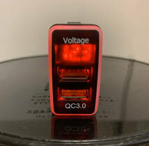 送料無料 トヨタ ダイハツ 電圧表示 40×22mm ヒューズタイプ Bタイプ USBポート急速充電 3.0×2ポート LED発光 _画像10