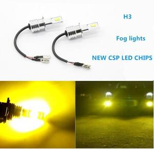 車検対応 爆光 最新高輝度 CSP3570LEDチップ搭載 フォグランプ 左右セット ポン付け H3/H3C兼用ハイエース： RZH/KZH100系/ RZH100系