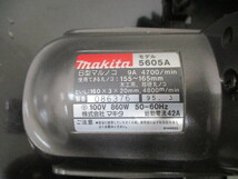 §135 丸ノコ マキタ makita 5605A 6型 100V コード式 電動丸ノコ 丸鋸 検：工具 DIY用品 電動工具 切断機 木工用 動作品_画像4