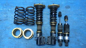 *(*'-')*HA12S Alto STREETRIDE shock absorber Junk 