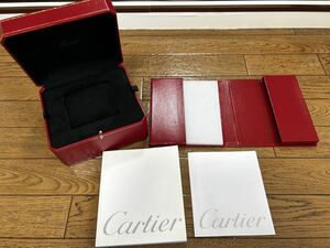 美品　Cartier カルティエ 空箱 ウォッチケース ボックス 腕時計 時計ケース 冊子 付属品 CRCO000426