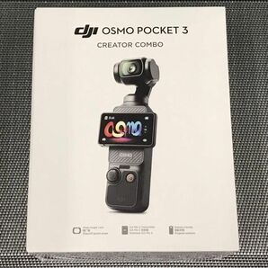 DJI Osmo Pocket 3 クリエイター コンボ 国内正規品 新品未使用 未開封 未登録 値下不可